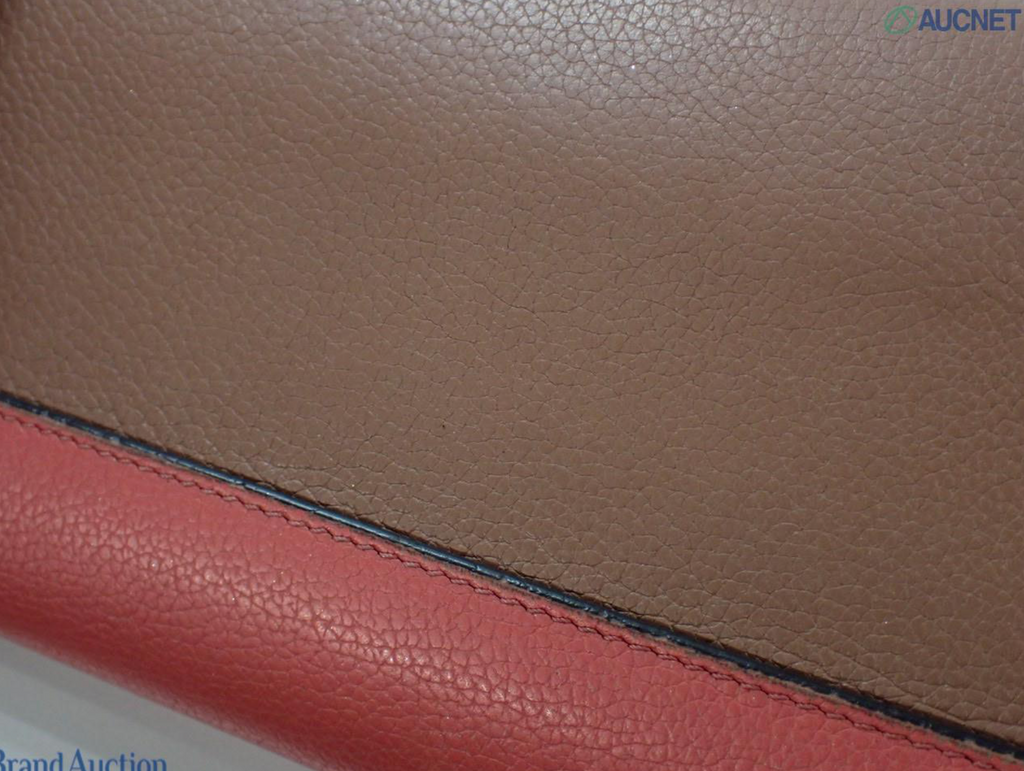 Louis Vuitton Lockme II Long Wallet Coral Pink Taupe Leather