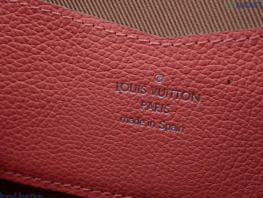 Louis Vuitton Lockme II Long Wallet Coral Pink Taupe Leather