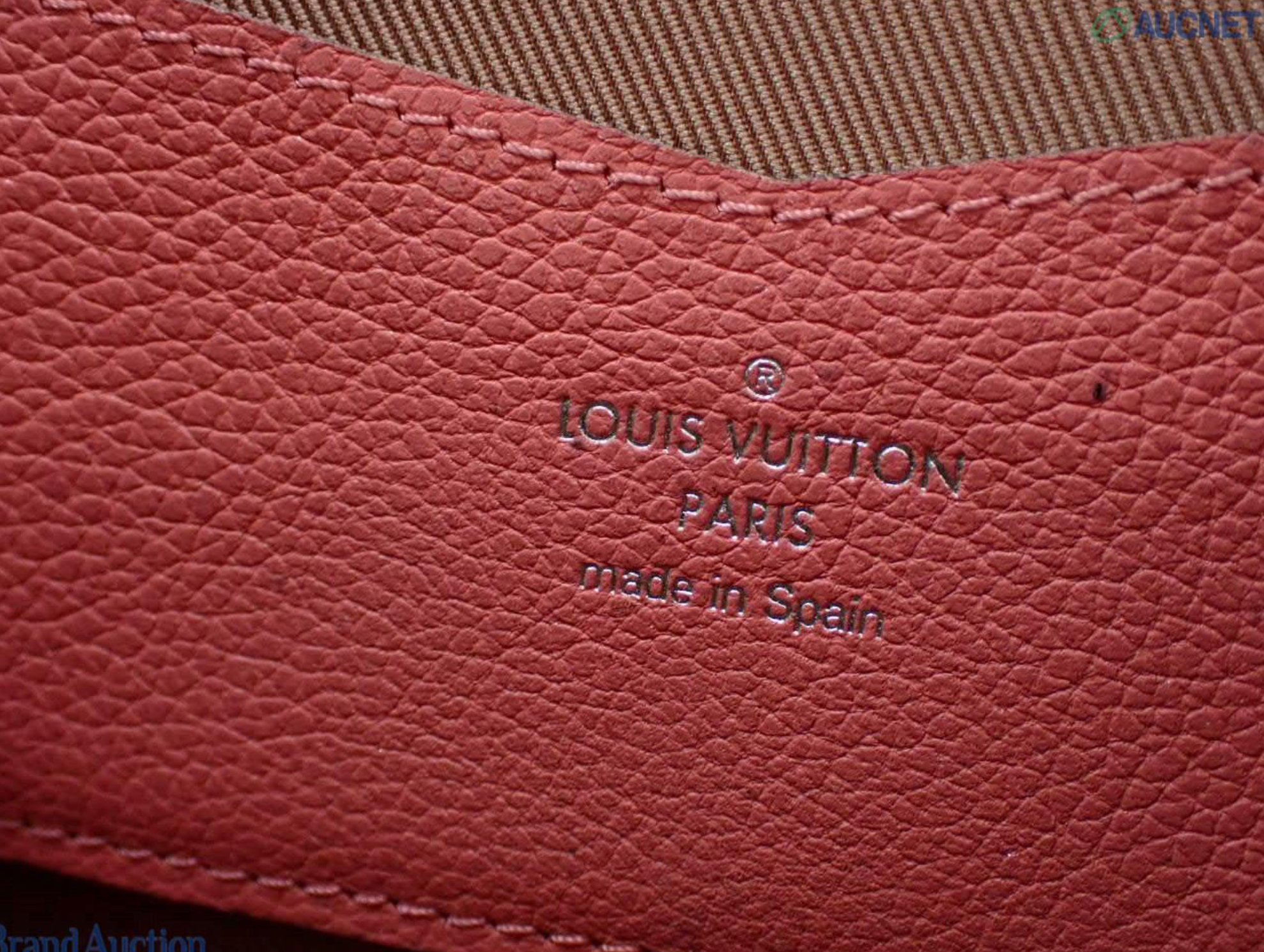 Louis Vuitton Lockme II Long Wallet Coral Pink Taupe Leather
