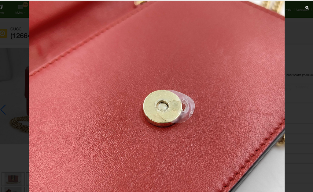 Gucci Sylvie Red Leather Web Stripe Chain Wallet on Chain