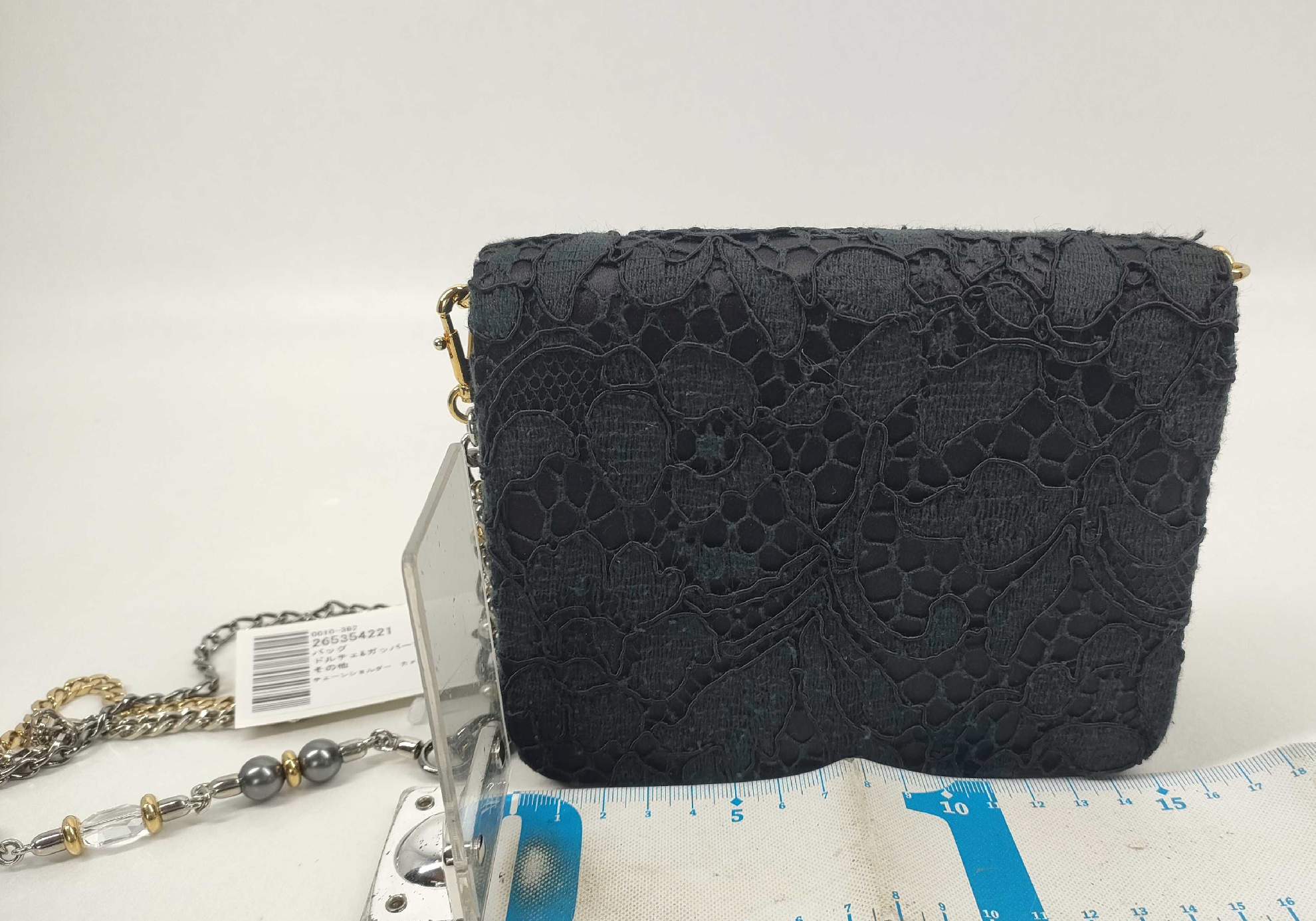 Dolce & Gabbana Lace Cameo Mini Shoulder Bag – Black