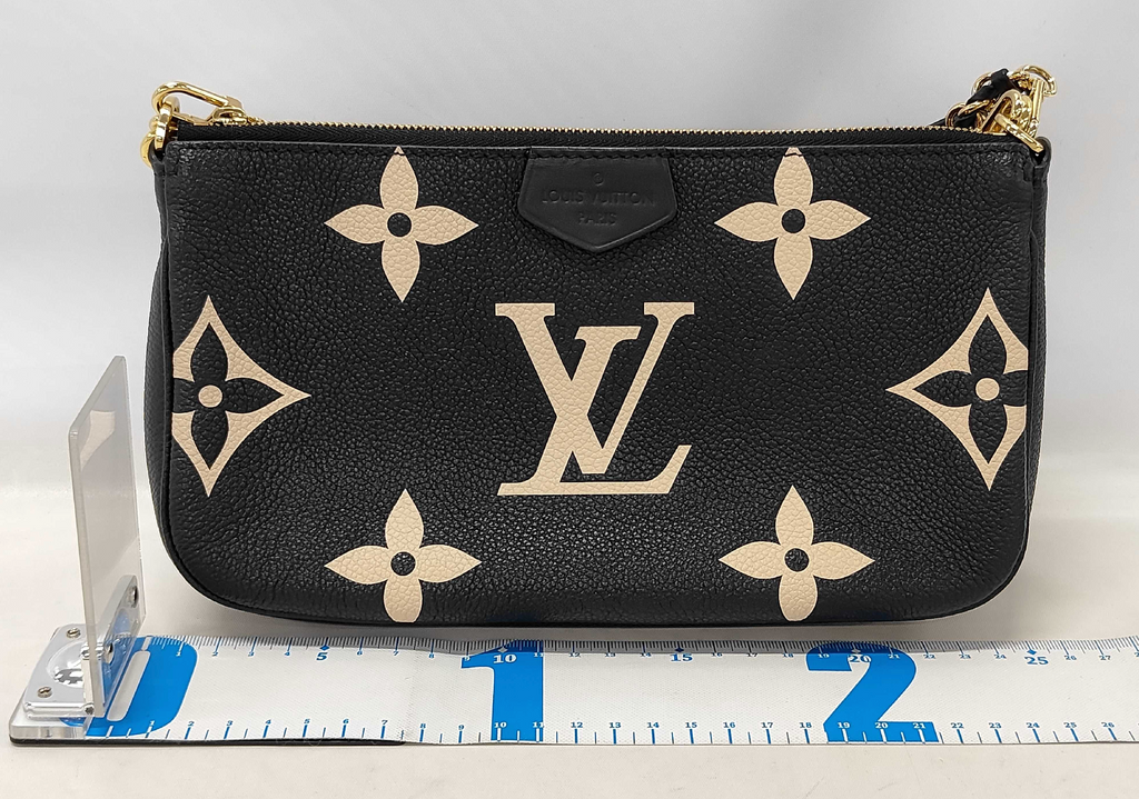Louis Vuitton Monogram Empreinte Multi-Pouch Crossbody Set – Black/Bicolor