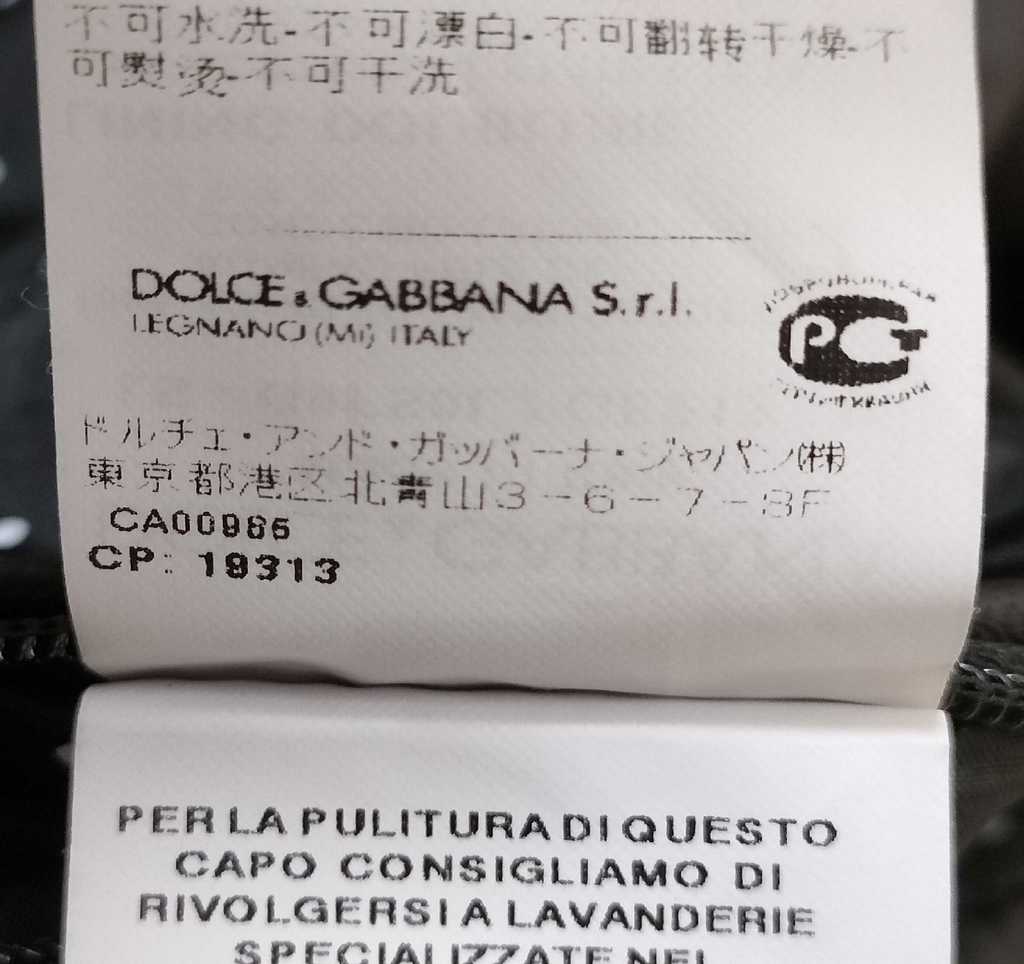 Dolce & Gabbana Black Lambskin Leather Hooded Bomber Jacket Men's IT 44