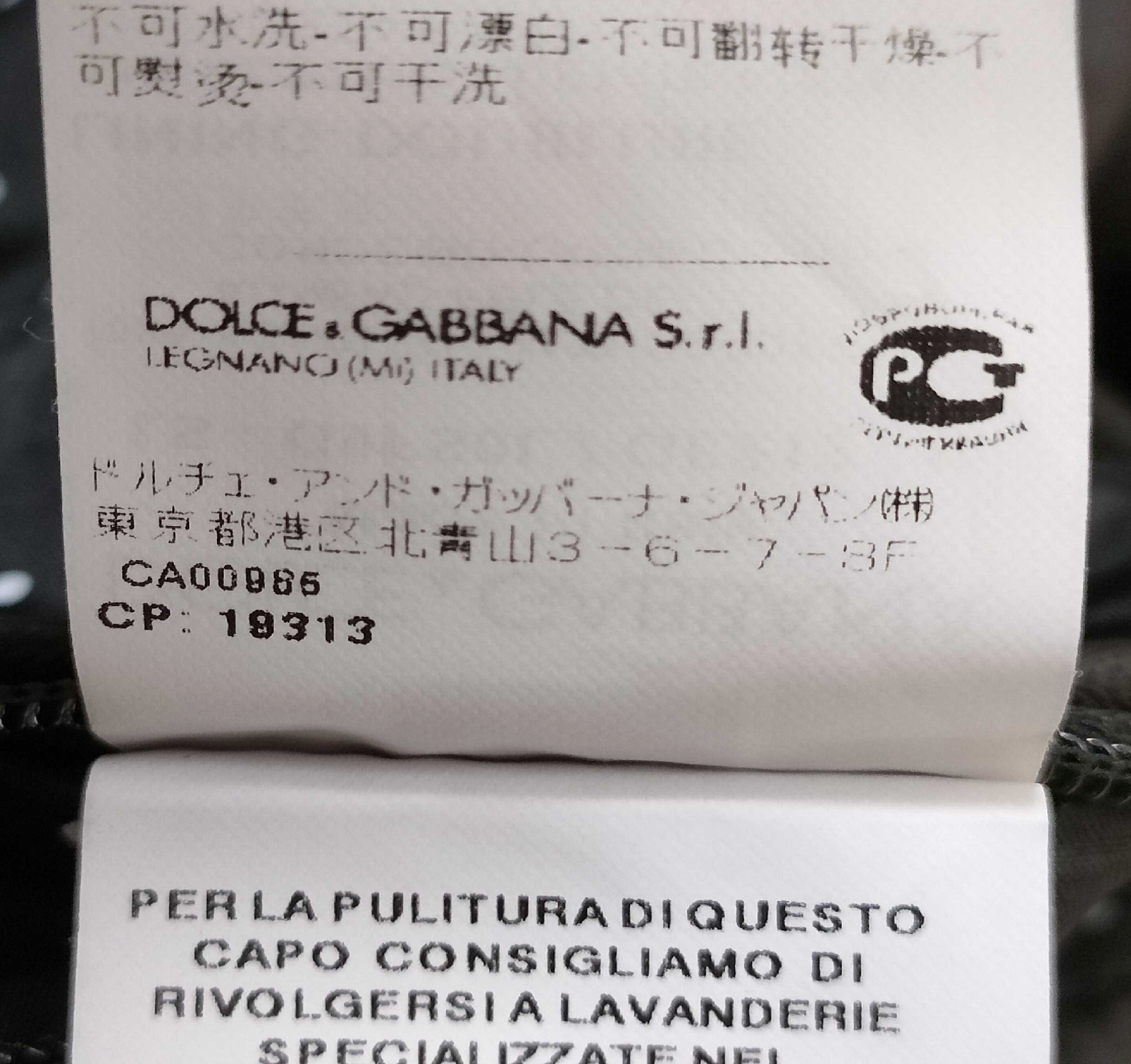 Dolce & Gabbana Black Lambskin Leather Hooded Bomber Jacket Men's IT 44